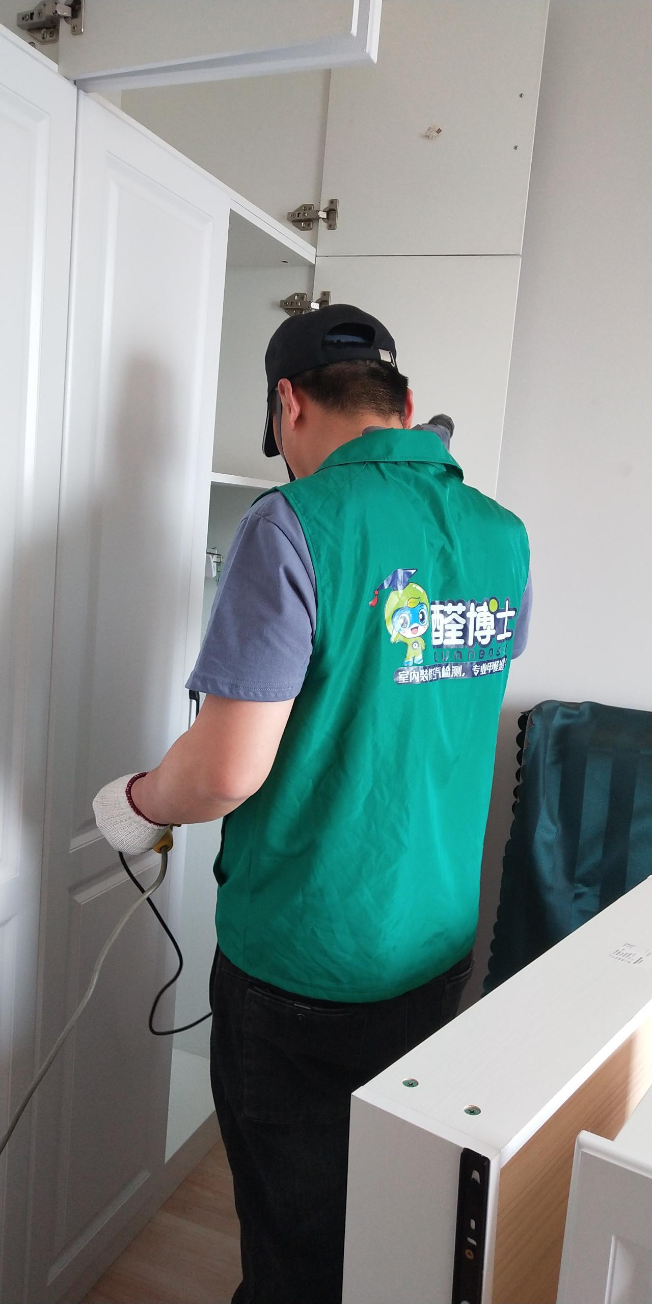 德惠青岛市北区海岸路小区除甲醛甲醛治理公司